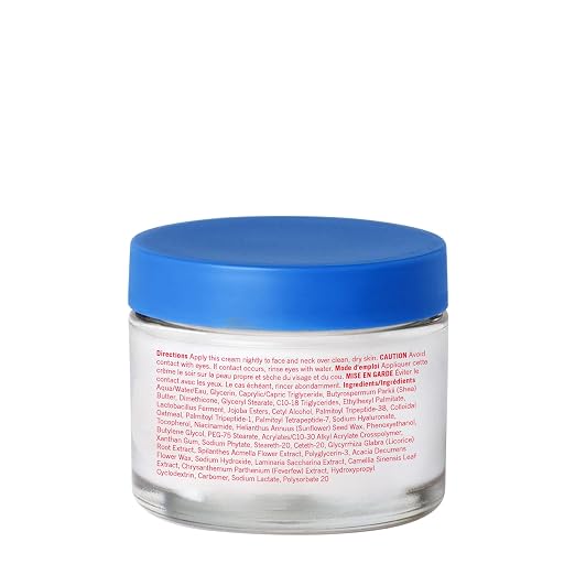Night Cream - New