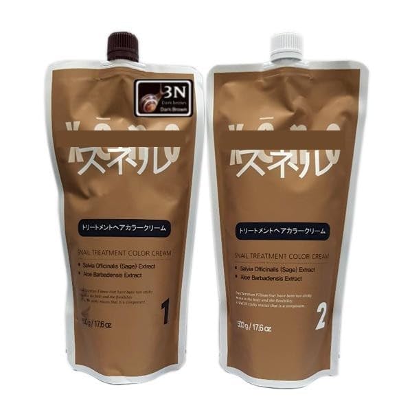 Dark Brown (3N)