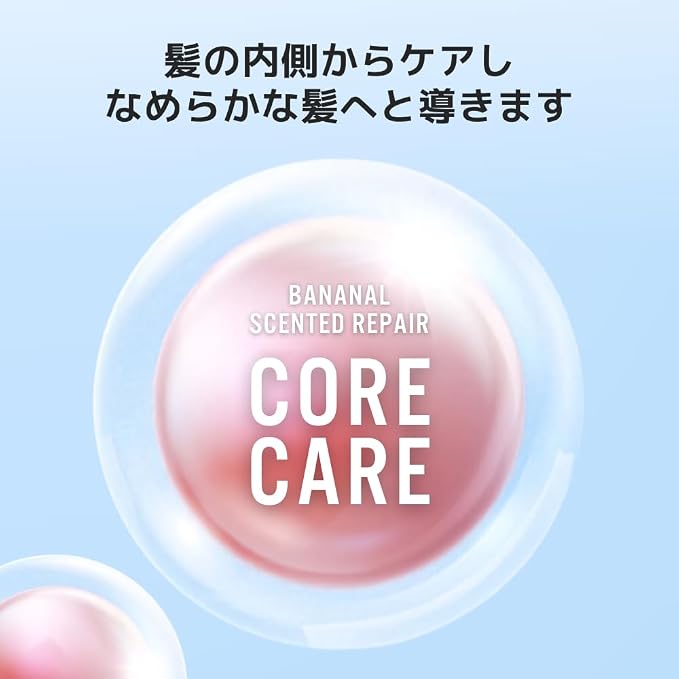 Repair, White Floral Musk