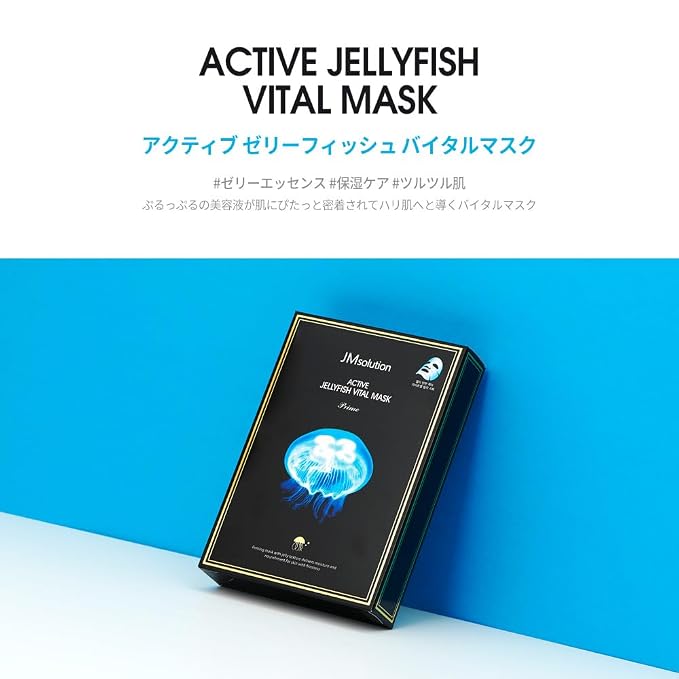 jelly fish
