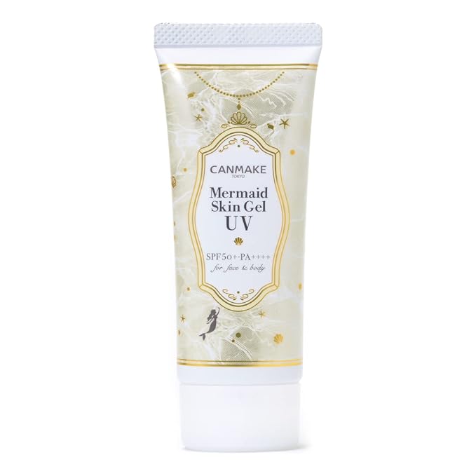 C02 Sunny Yellow (Vitamin C Derivative)