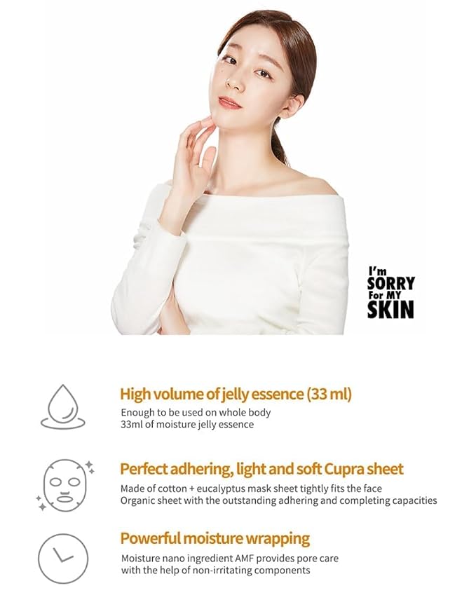 Coffe Brightening Mask