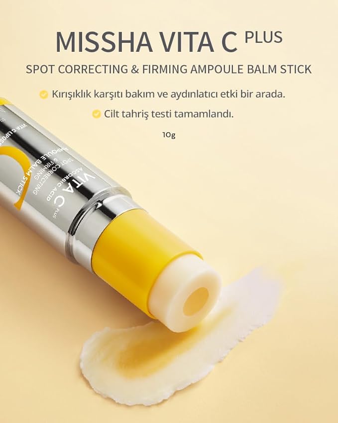 Vita C Balm stick