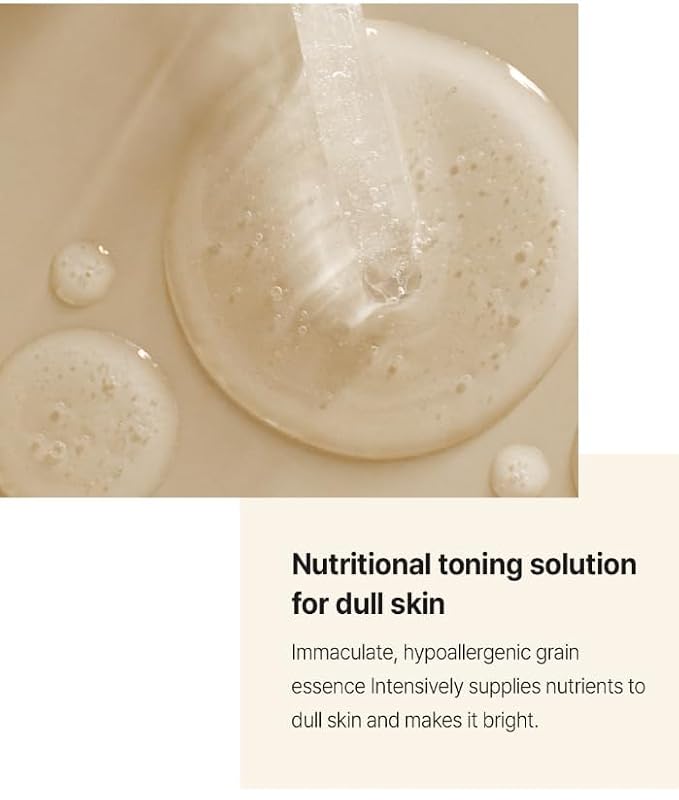 Rice Brightening