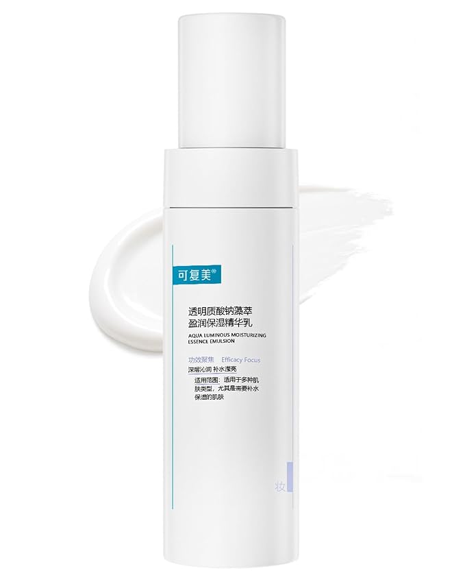 Facial Moisturizing Lotion