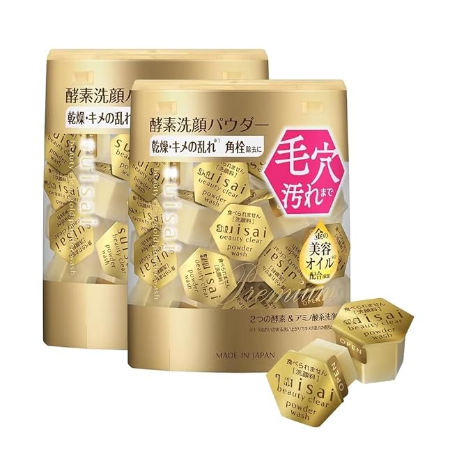 Gold 0.35g 32pcs