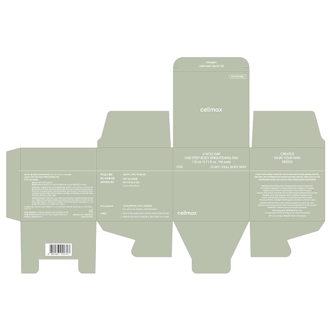 Body Pad