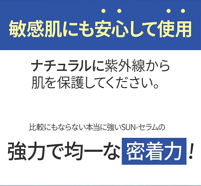 __DEFAULT__