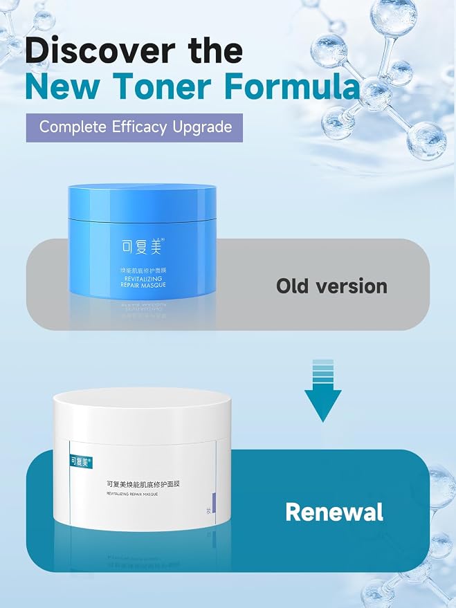 Repair Face Mask
