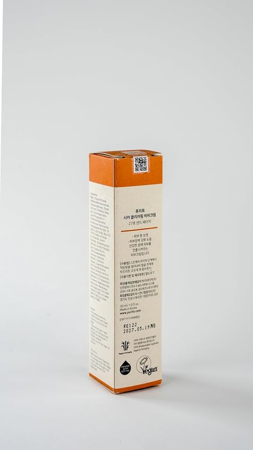 #27 Sand Beige