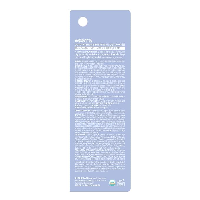 Hyaluron Intensive Hydration Serum