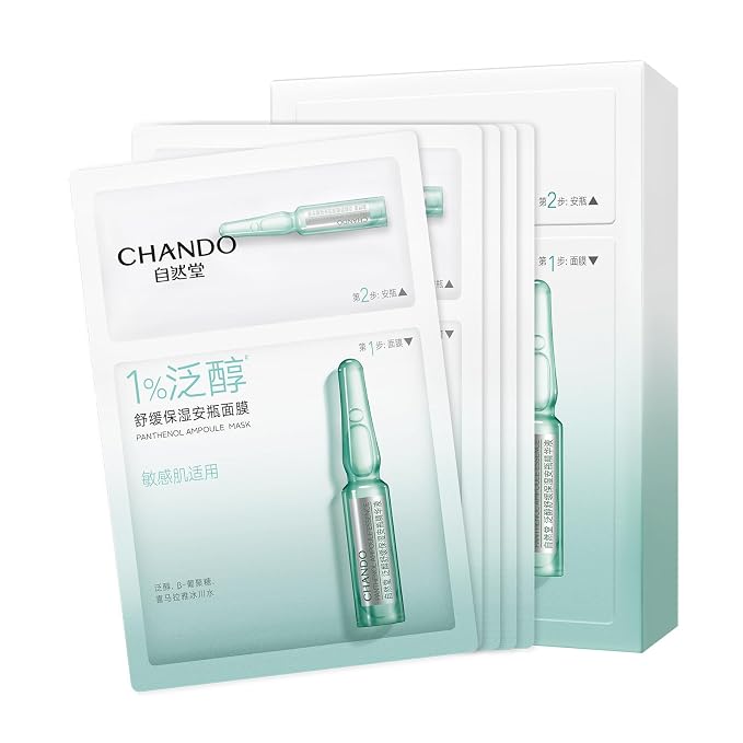 Panthenol