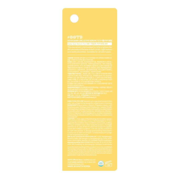 Vitamin C Dark Circle Serum