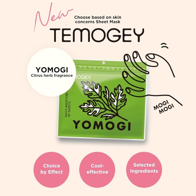 YOMOGI