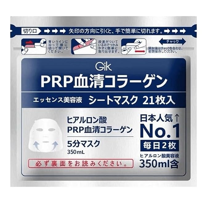 42 sheet (2Pack)