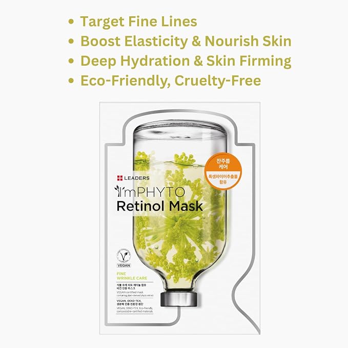 Retinol