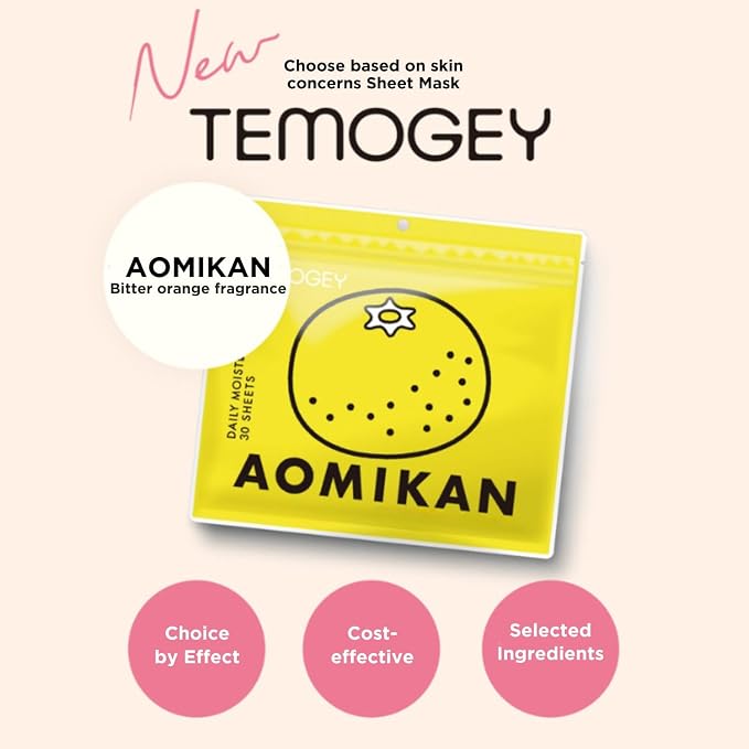 AOMIKAN