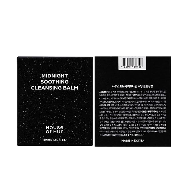 Midnight Soothing Cleansing Balm