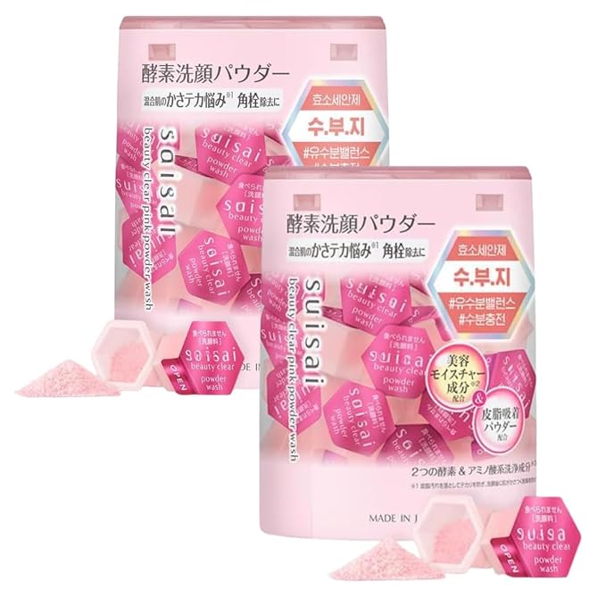 Pink 0.4g 32pcs