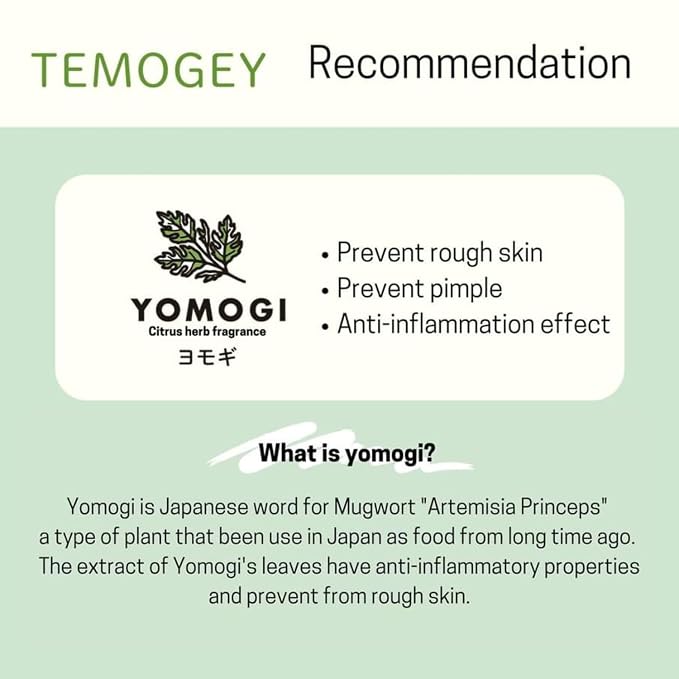 YOMOGI