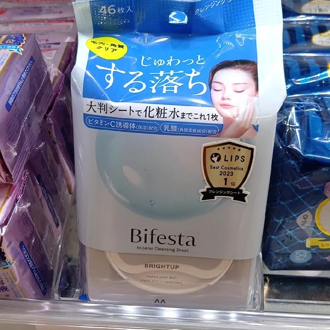 __DEFAULT__