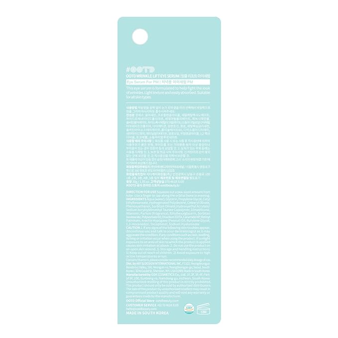Retinol Wrinkle Lift Serum