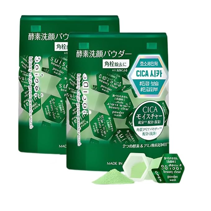 Green 0.4g 32pcs