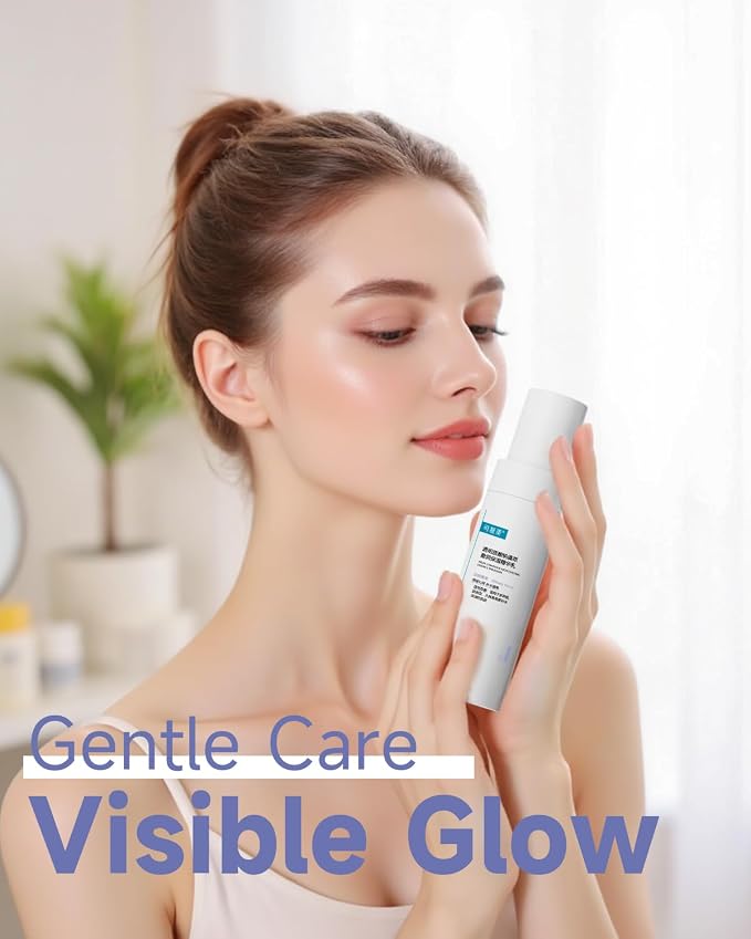 Facial Moisturizing Lotion