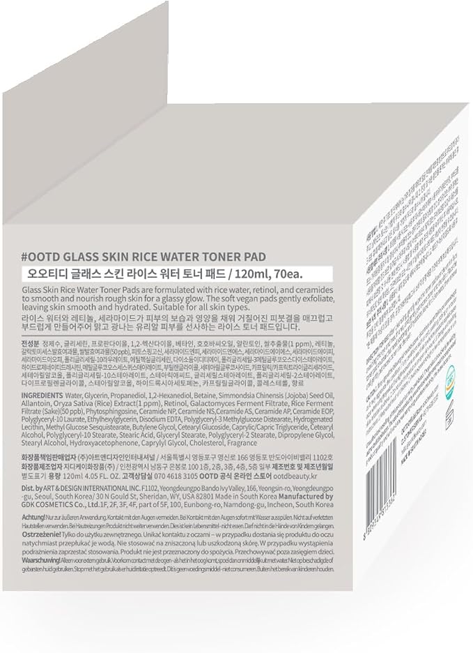 Toner Pads With Fermented Rice Extract