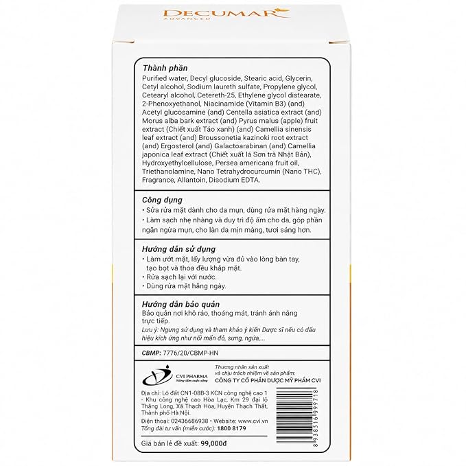 Brightening Cleansing Milk - 50g / 1.76 oz