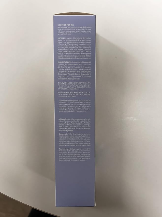 Collagen Toner