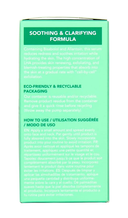 Facial Serum