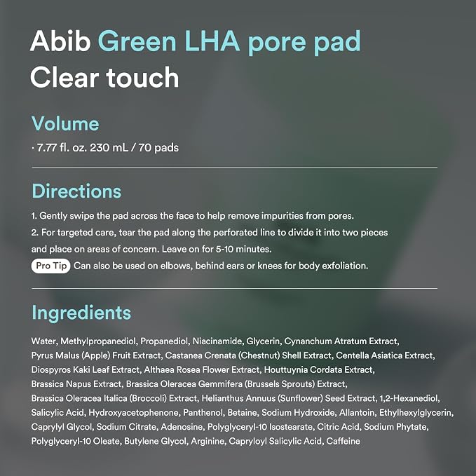 LHA (Clear Touch)
