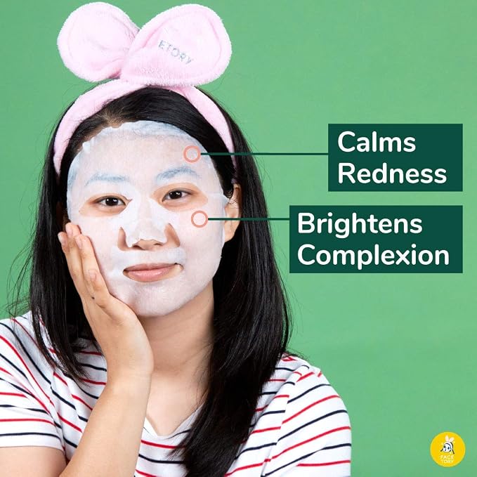 Soothe Me Tea Trea