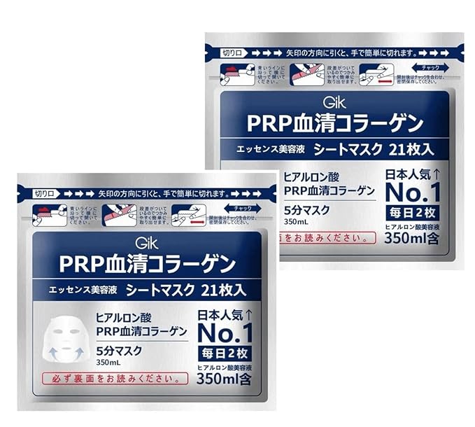 42 sheet (2Pack)