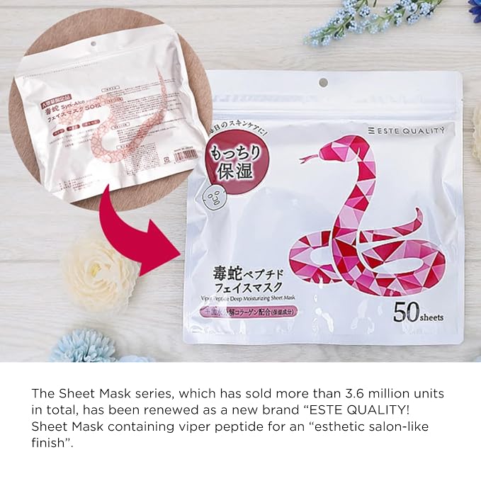 Peptide