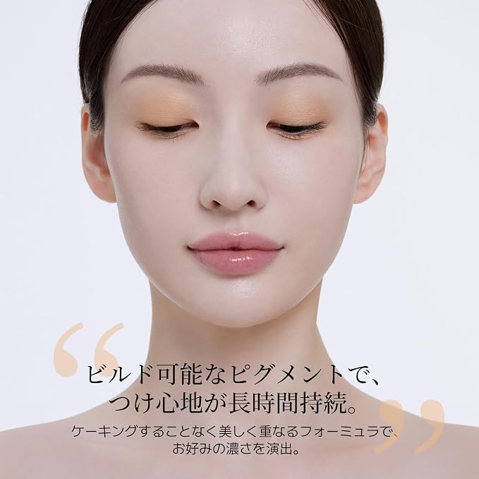VANILLA SKIN