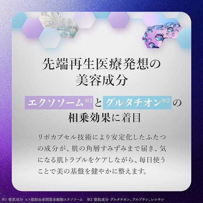 __DEFAULT__