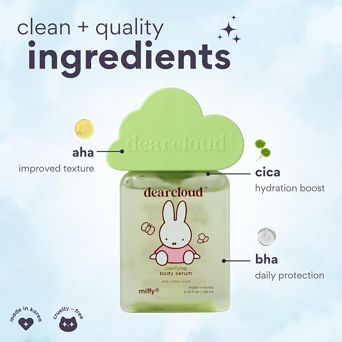 (Miffy) Clarifying Body Serum
