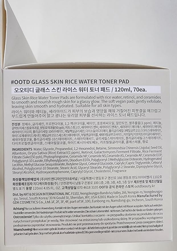 Toner Pads With Fermented Rice Extract