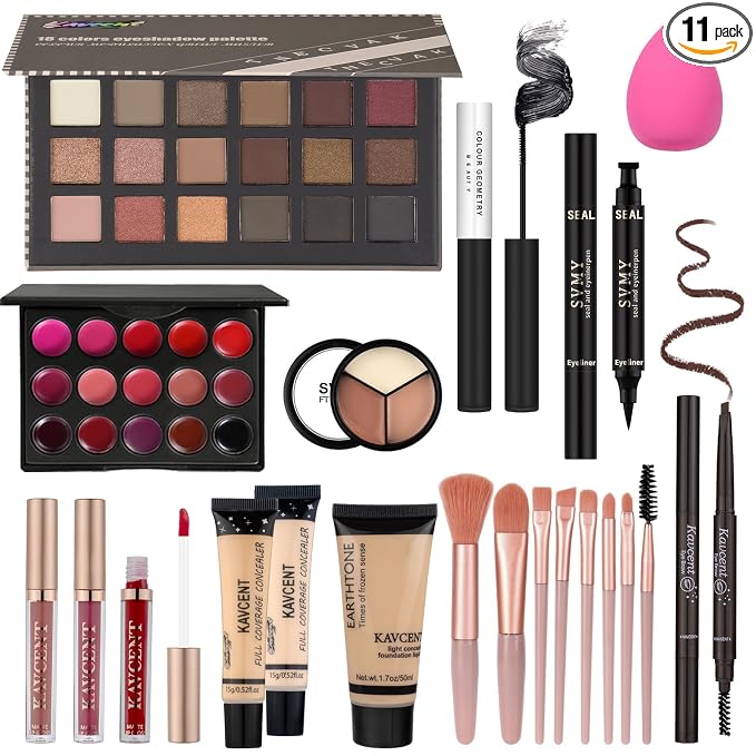 Small Makeup Set