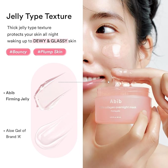 Vegan PDRN (Firming Jelly)