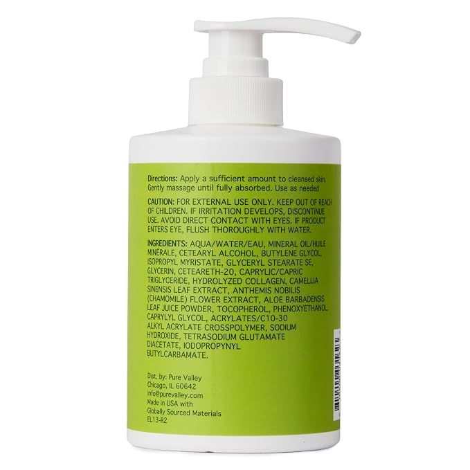 Collagen Cream (Fragrance Free)
