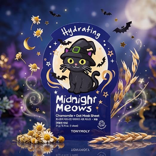 Halloween, 9 Pack