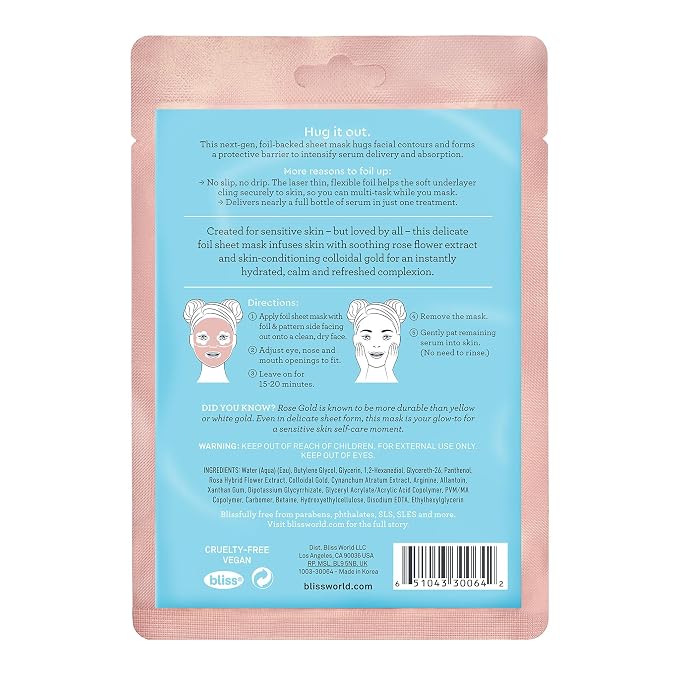 Sensitive Skin Masks