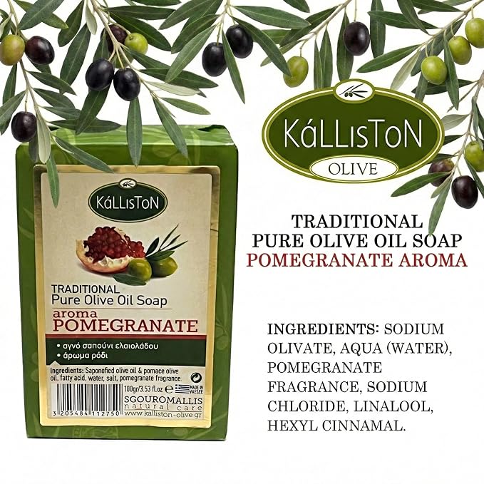 Pomegranate
