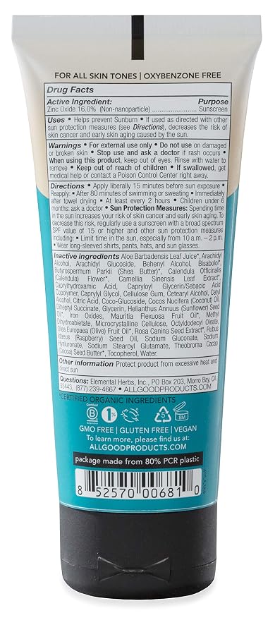 Lotion (3-Pack)